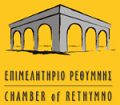 ΕΒΕΡ